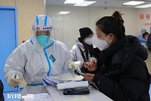 专家:各地应尽快披露重症患者数据!主要防重症