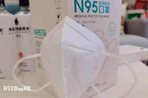 北方疫情持续时间预计长于南方 春节后或迎来第二波高峰