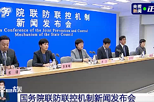 第二剂次加强免疫接种怎么接种更有效 第四针来了