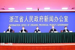 浙江日增阳性人员数已突破100万例,元旦前后日新增阳性人员最高将达200万