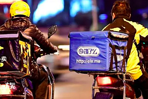 我在北京送药:一天跑400公里深夜帮人买体温计买药买抗原