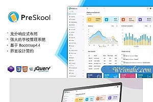 学校管理系统页面前端HTML模板– PreSkool
