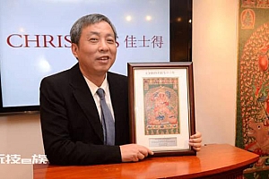 靠布洛芬“翻红”的亿万富翁刘益谦 江湖再造传奇