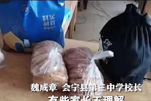 女生宿舍卖自家油饼被退学官方回应 网友热议是不是太过了