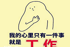 这届年轻人越来越爱存钱了:存的不是钱是对未来的保障