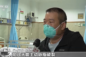 落实落细二十条措施 全力做好人民群众生产生活服务保障