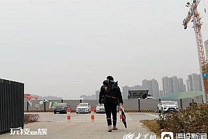 连续10年考研8战清华,小伙表示不后悔,能向上走没有快乐又如何