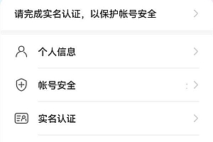 华为共享位置在哪开怎么设置 华为手机家人共享位置怎么用