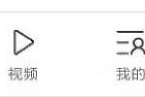 qq浏览器加密文件如何打开  加密文件在哪里找怎么看