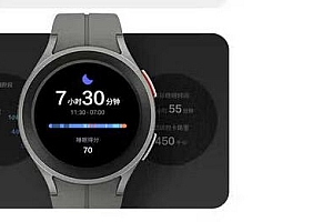 三星watch5和pro区别哪个好 watch5和watch5pro对比