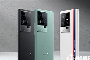 iQOO 11 Pro价格4999元起  12月29日正式开售