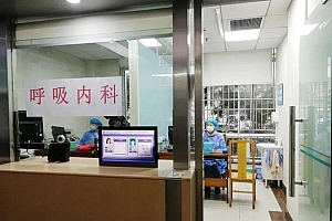“白肺”究竟是啥?如何避免感染新冠后形成肺炎?专家给出观点