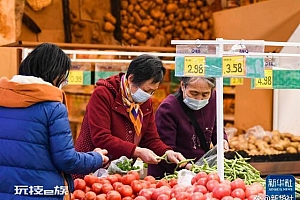 全国多地加快复工复产扫描 市场回暖人气逐渐回升