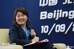 北京男篮官宣不续约秦晓雯:曾引入前NBA球星林书豪