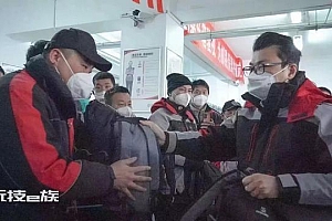 顺丰王卫抵达北京慰问快递小哥 王卫:我感同身受必须来北京