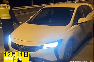 男子帮摔倒大爷报警反被讹:已和解 老人:喝多胡说