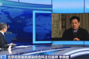 阳了后买不到药怎么办 专家:多喝水多睡觉7天也能好
