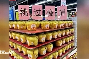 这类人不适合吃黄桃罐头,没必要大量囤积!