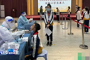 “一人感染全校网课”时代即将终结 落实精准防控