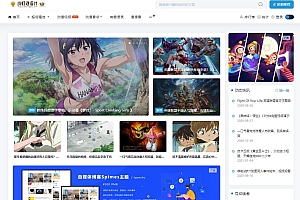 小灯泡自媒体博客Spimes4.6收费typecho主题模板源码