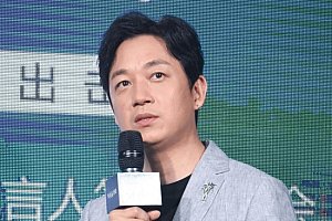 潘粤明,被罚! 明星们要引以为戒学艺先做人!