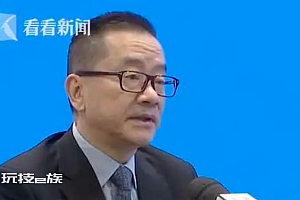 专家:奥密克戎致肺炎或重症比例低于流感 轻症多