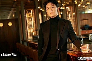 潘粤明代言违法保健品广告被罚,网友:九牛一毛