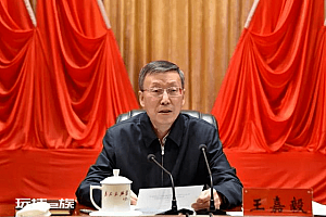中央和地方人事调整,都有这些变化!