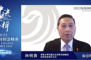 专家:普通外科口罩无法防奥密克戎,室内应保持两米社交距离