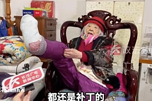 长沙93岁老人捐出100万元积蓄:帮助孤寡老人
