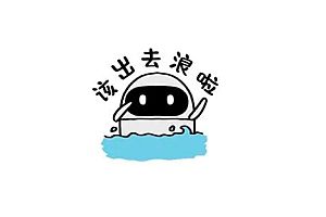 多地放宽限制机票火车票预订量倍增 三亚机票酒店预订暴涨3倍