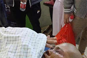 农妇遭气枪误伤 索要医药费遇难:被人误当作猎物