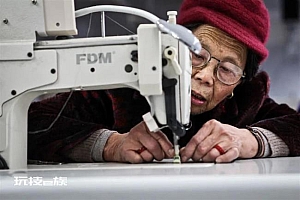 92岁奶奶10年还清2077万债务 老赖出逃跑路令人不齿