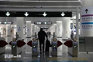 多地核酸“减码” 后续如何防疫 措施还会持续优化