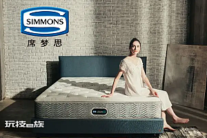 席梦思中国十余家分公司已注销 七次申请破产保护