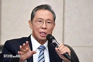 你担心奥密克戎重复感染吗?钟南山:奥密克戎致病力弱了,目前还没有明确后遗症报告