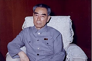 联合国第一次降半旗为了谁 周恩来享受到如此殊荣