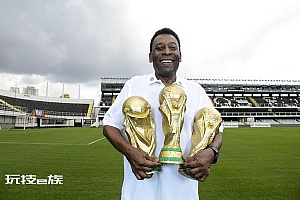 贝利为何被称作“球王” 几组惊世数据告诉你答案