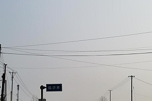 山东一地建铁门阻断国道?媒体调查 附近村庄有阳性