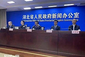 钟南山团队辟谣“盐水漱口防新冠”:无研究结果提示盐水对新冠病毒有杀灭作用