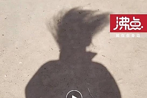 女子阳后第6天头发凌乱成扫把 网友:阳≈坐月子 “阳了”到底能不能洗澡?