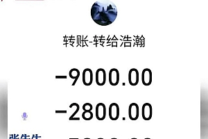 老人病危找救护车3公里收费17700元!这种黑救护车良心不会痛吗?