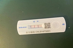 抗原阳了这次我却一点都不慌了 居家还看了世界杯