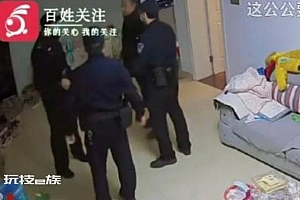 儿媳因管教小孩被公公暴打:我弄死你,一命抵一命