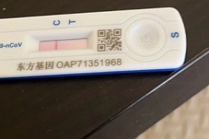 孕产妇更容易感染新冠病毒吗 孕产妇、儿童如何做好健康防护