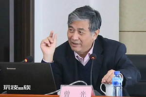 曾光:相信新冠终会降为丙类丙管 有信心更要有耐心