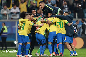 超八成巴西球员月收入不足1350元:未达最低工资标准