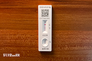 阳性人员家属要不要提前吃药?比新冠更可怕的是过量用药