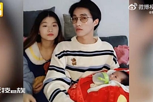大学生上3年半网课完成结婚生子:妻子读大二