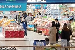 网友吐槽买瓶饮料都要下载APP:结账只能二选一